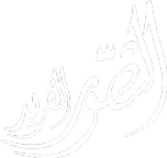 Tasawur Al Farid Logo